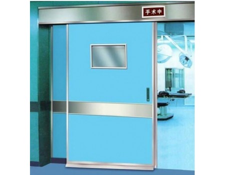 Automatic Hygienic Sliding Hermetic Door