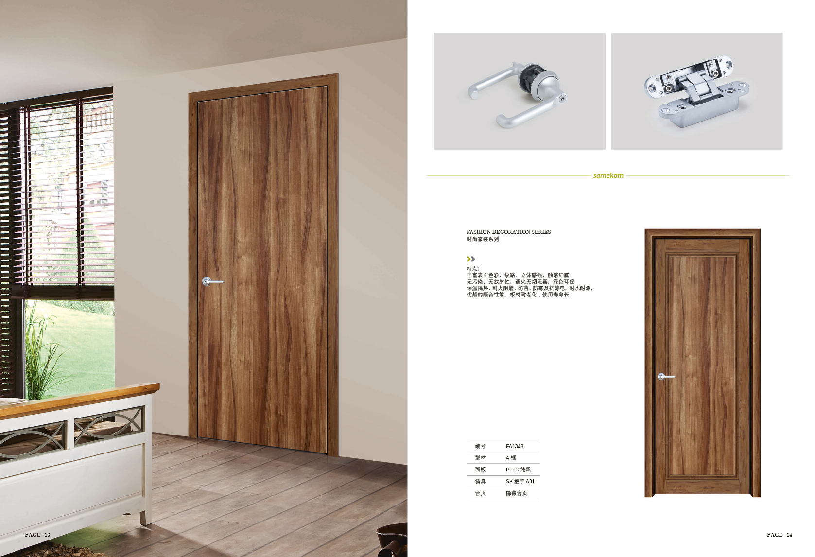 cheap interior doors for sale cheap interior doors for sale